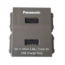 Ổ cắm USB Panasonic WEF11821H